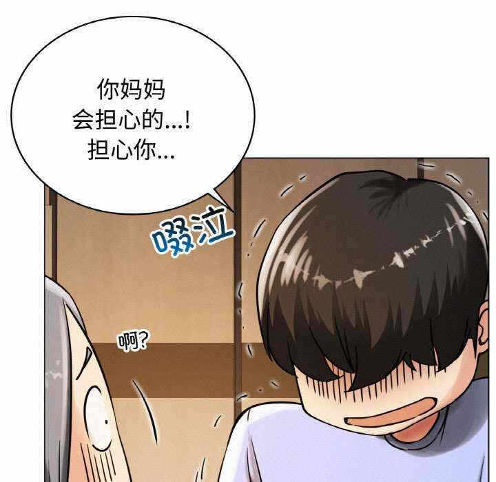 第137张