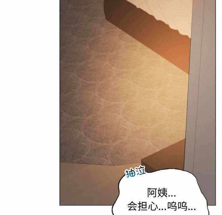 第144张