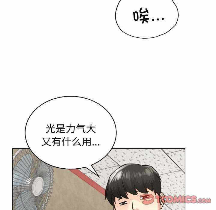 第164张