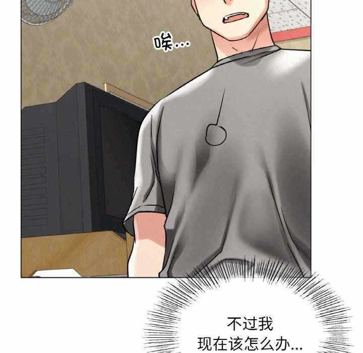 第166张