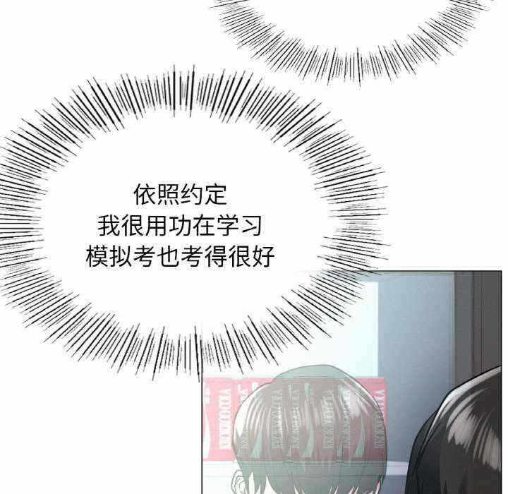 第168张