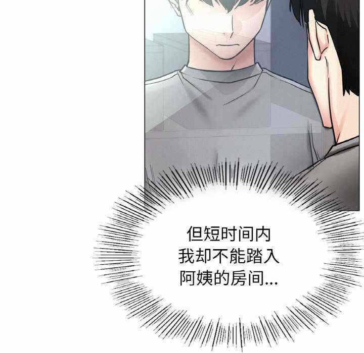 第169张