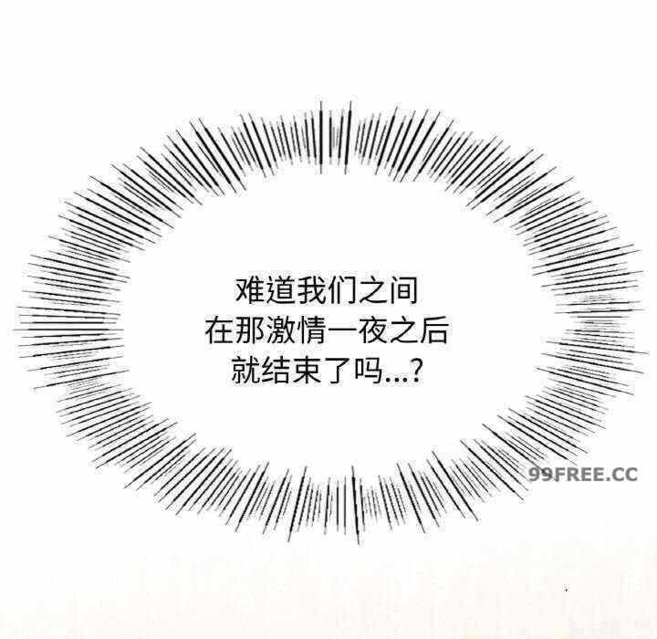 第171张