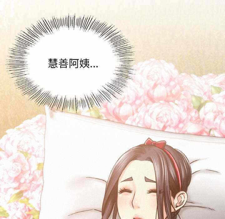 第173张
