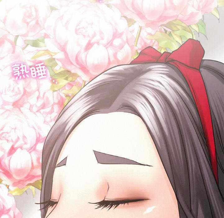 第18张