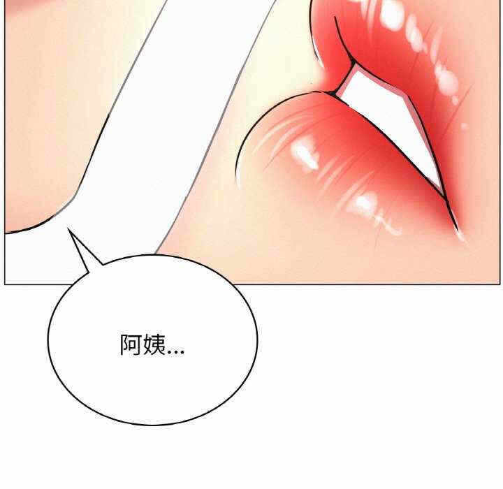 第32张