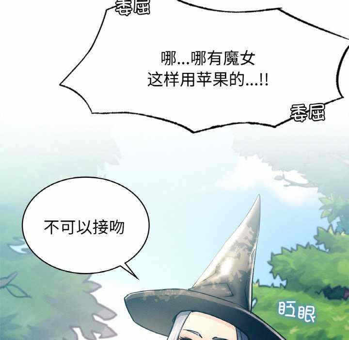 第45张