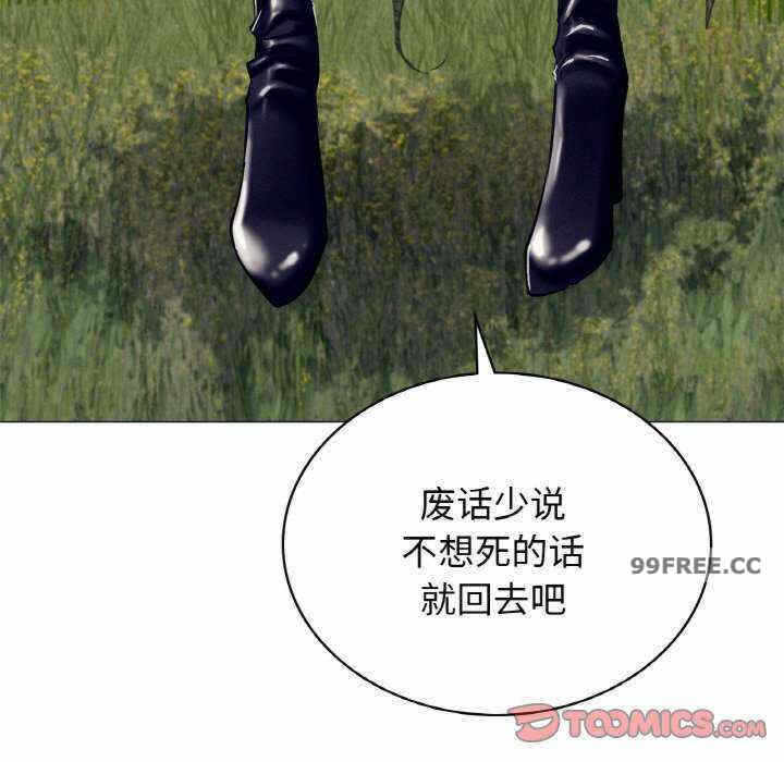 第52张