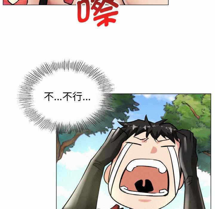 第57张