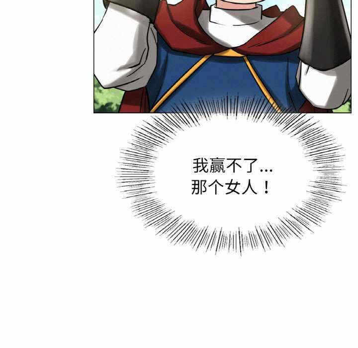 第59张