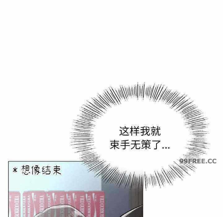 第61张