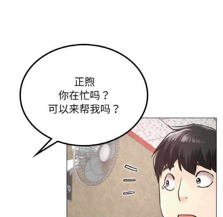 第66张