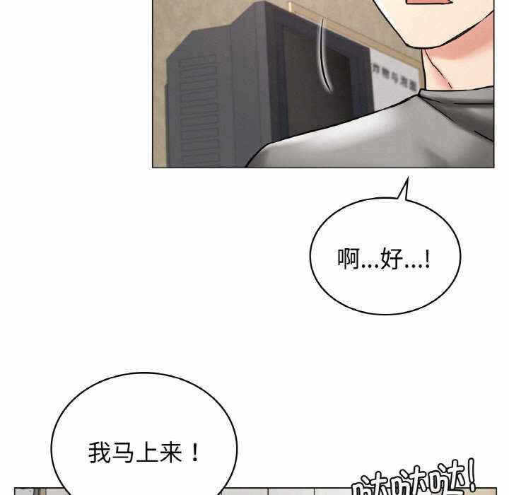 第67张