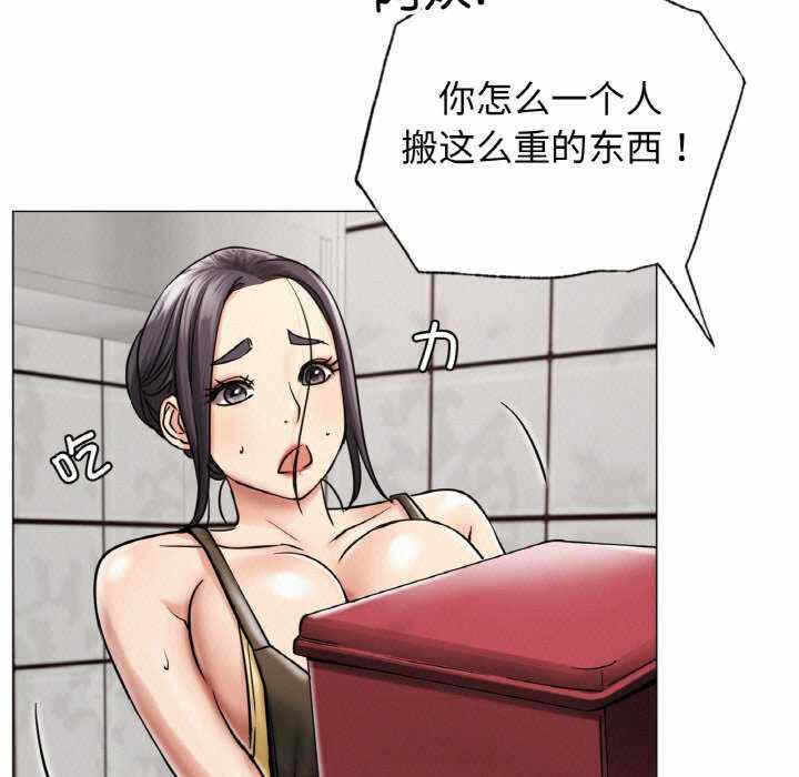 第74张