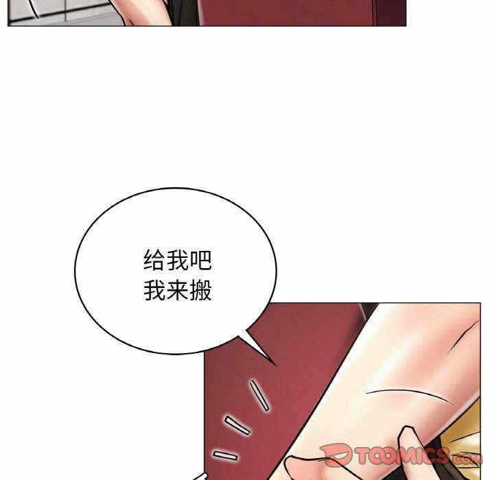 第76张