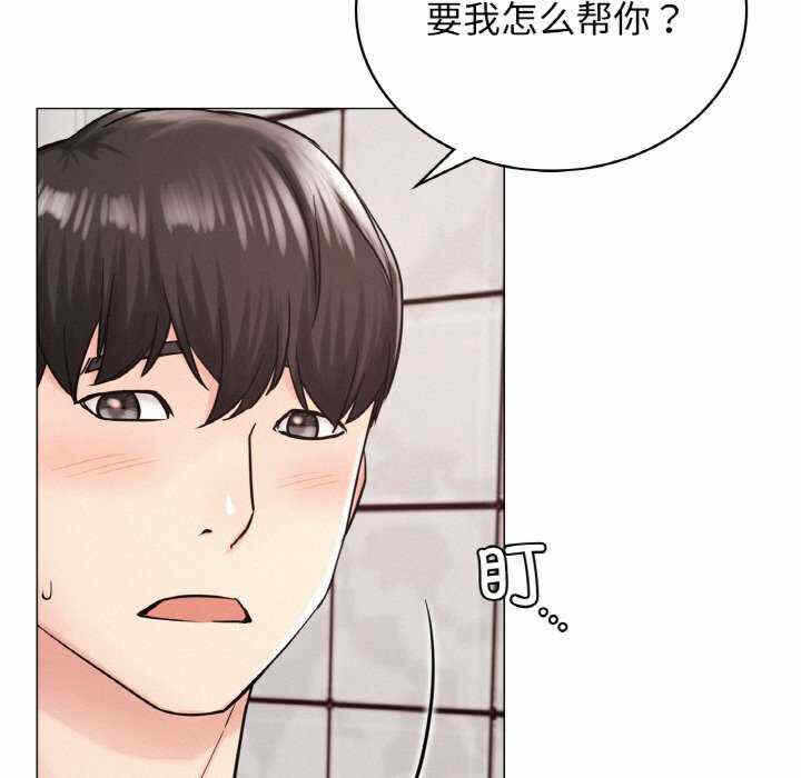 第86张