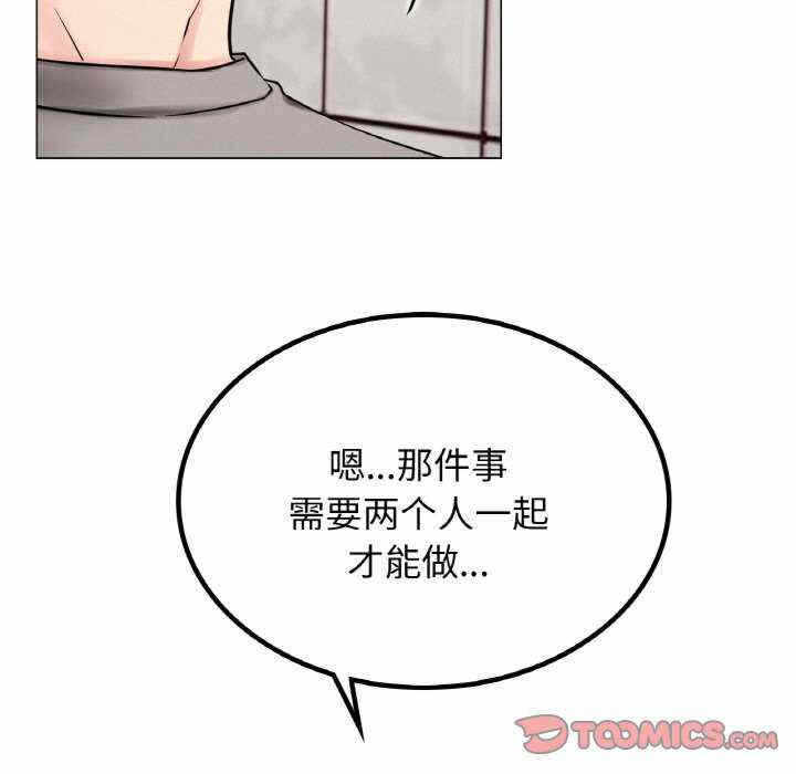 第87张
