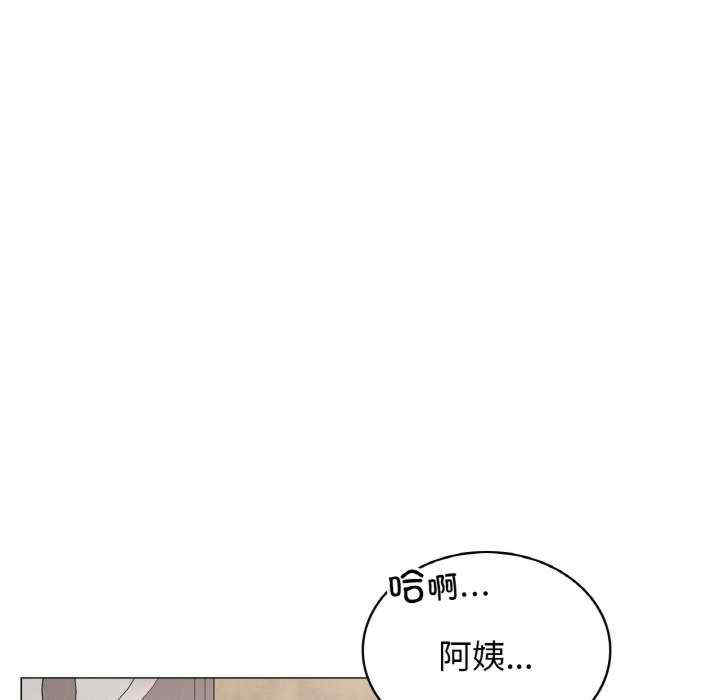 第97张