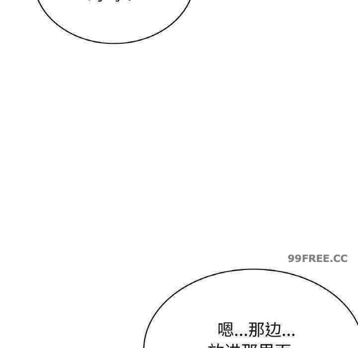 第101张