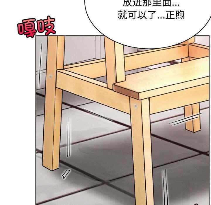 第103张