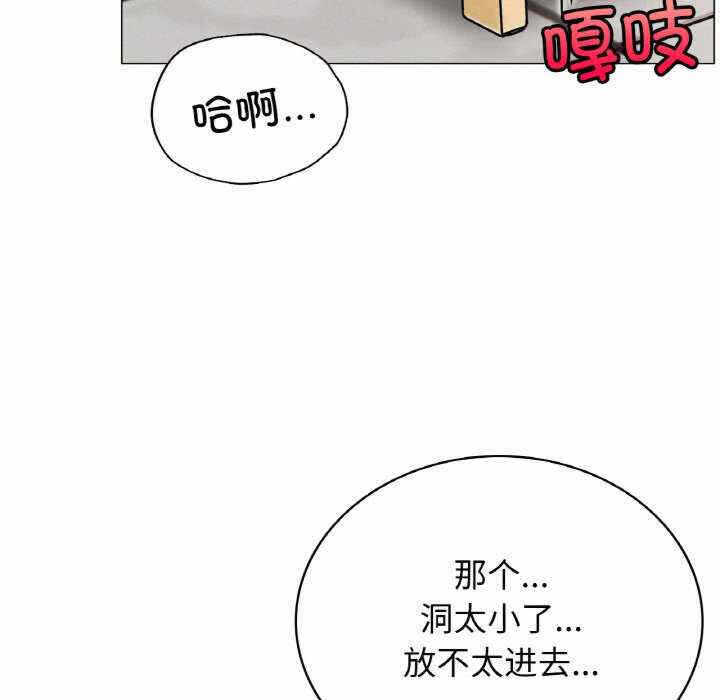 第105张