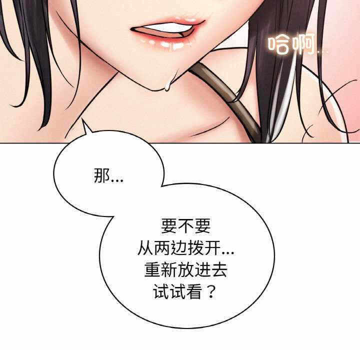 第110张
