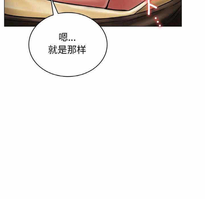第115张