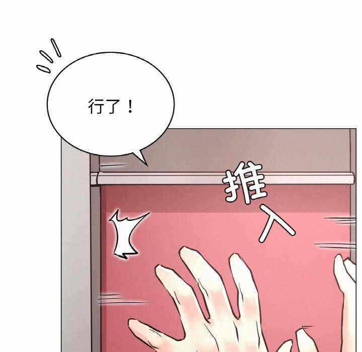 第118张