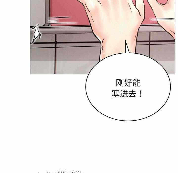 第119张
