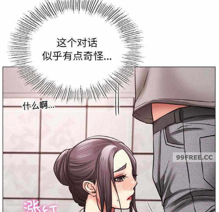 第121张
