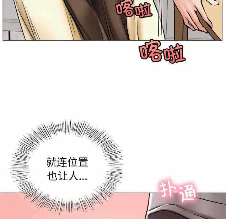 第125张