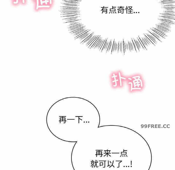 第131张