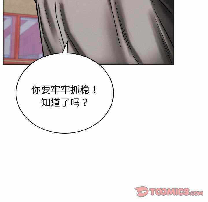 第136张