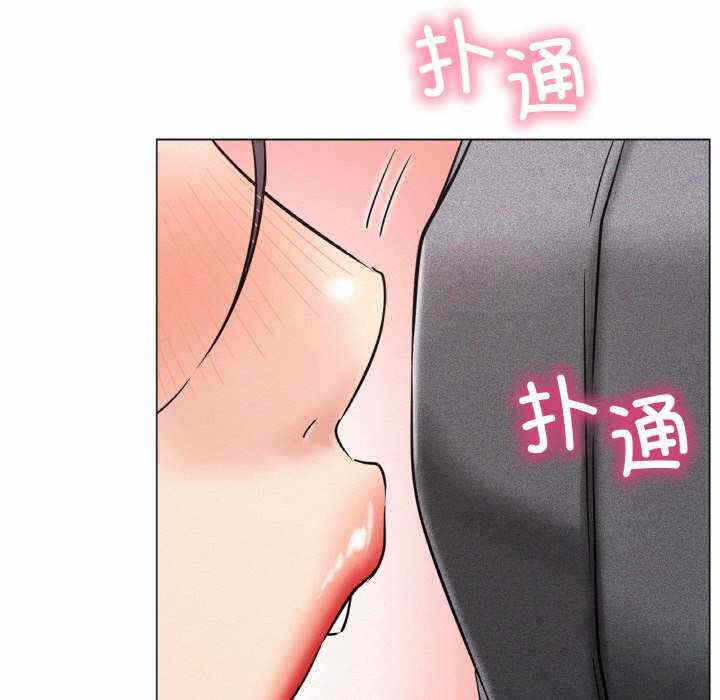 第138张