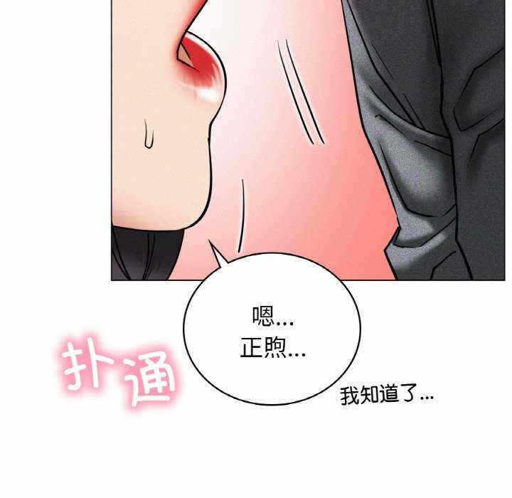 第139张