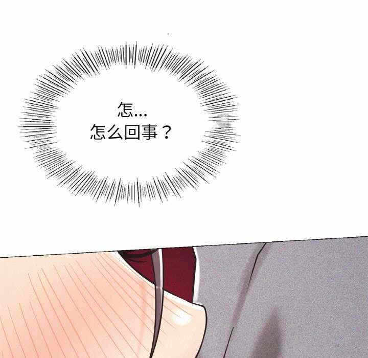 第156张