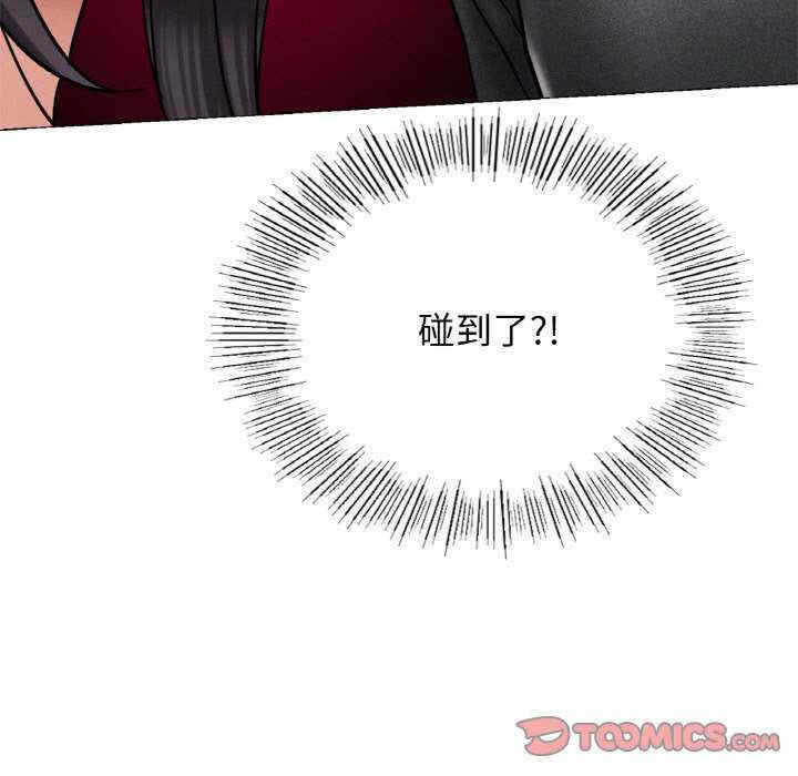 第160张