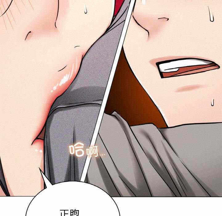第163张