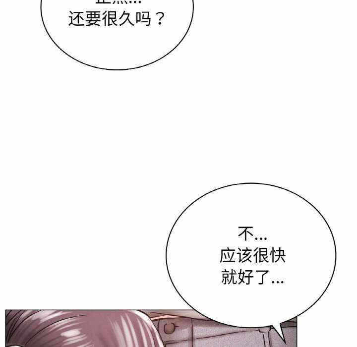 第165张