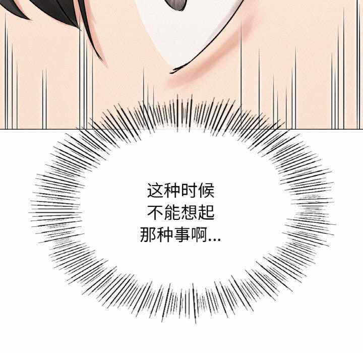 第2张