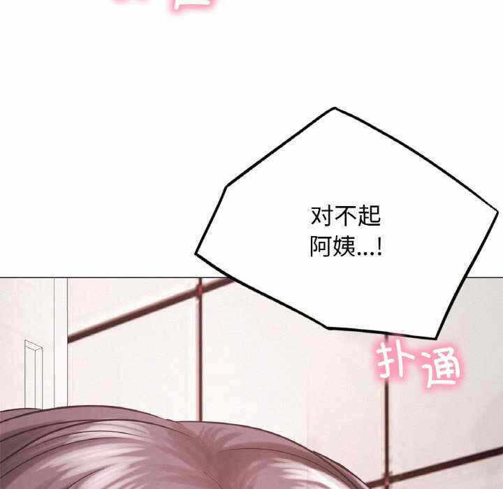 第17张