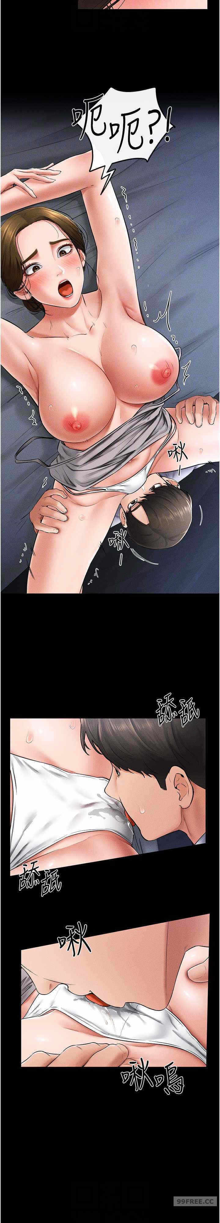 第25张