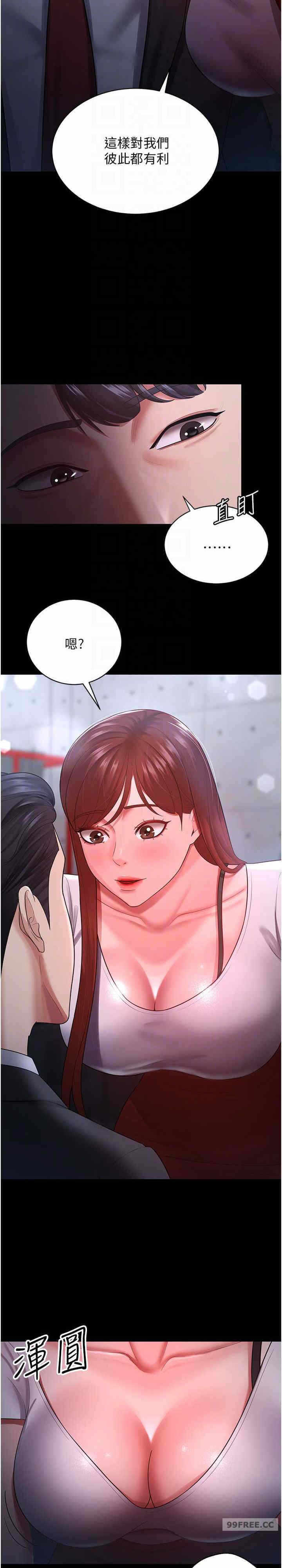 第19张