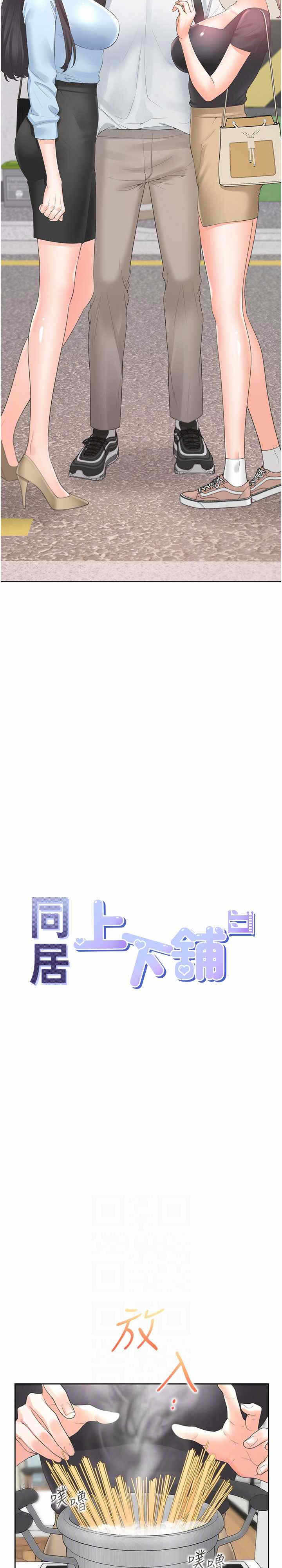 第4张