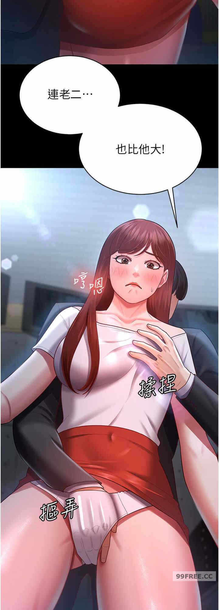 第24张