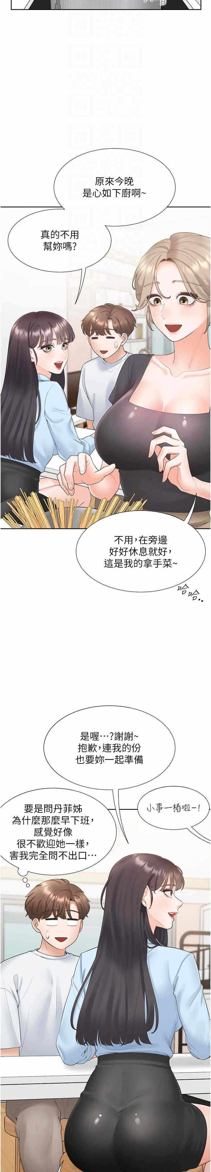 第5张