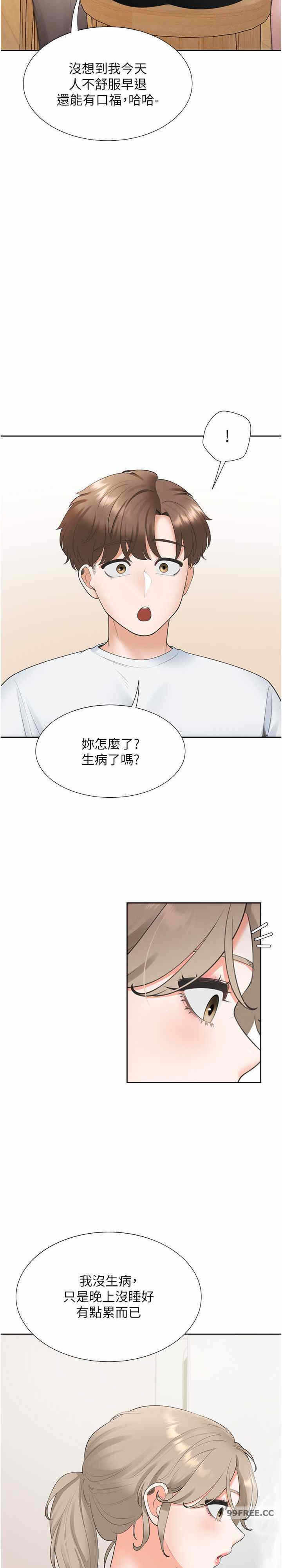 第6张