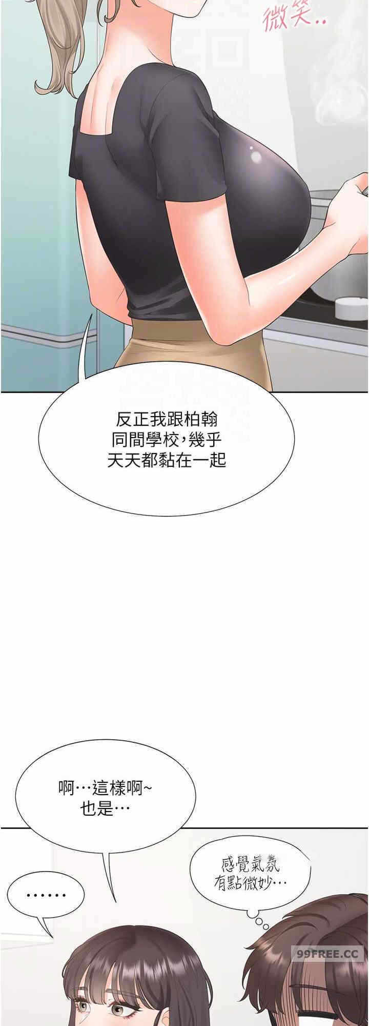 第8张