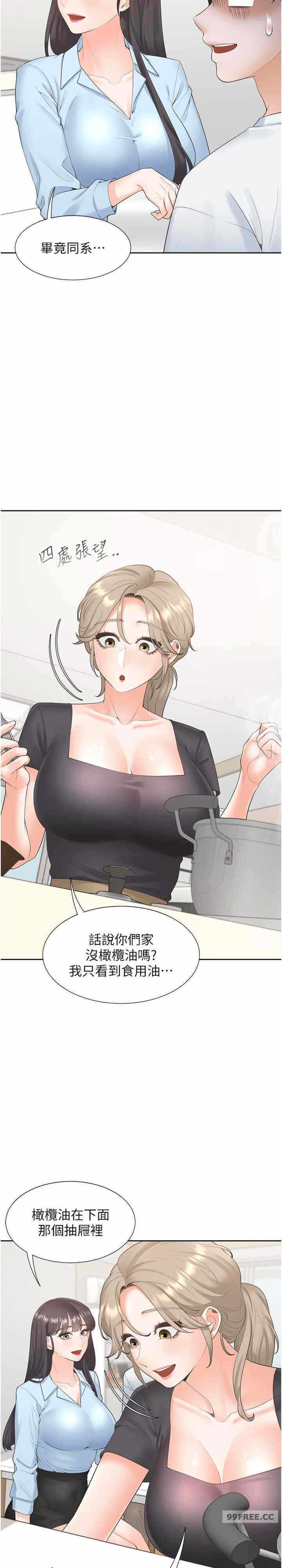 第9张