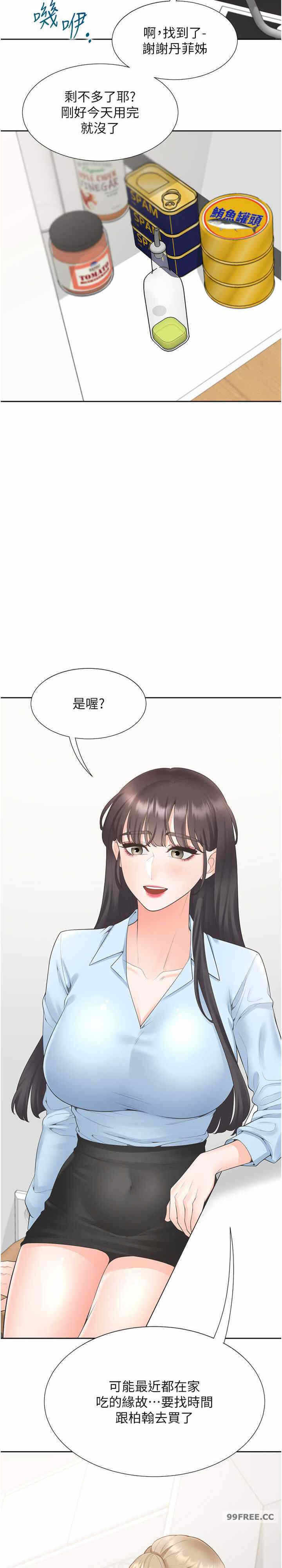 第10张